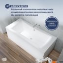 Ванны Lauter Belgravia 170x75 21110170