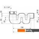 Сифоны Wirquin Компакт SP3198