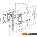 Кронштейны Gembird WM-80ST-02