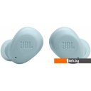 Наушники и гарнитуры JBL Wave Buds (мятный)