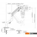 Кронштейны Gembird MA-DA1-02