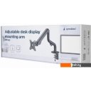 Кронштейны Gembird MA-DA1-02