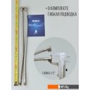 Смесители Haiba HB11814-7