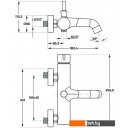 Смесители Maxonor Pure Life PL3287-6