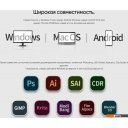 Графические планшеты XP-Pen Deco 01 V3 (зеленый)