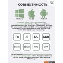 Графические планшеты XP-Pen Deco 01 V3 (зеленый)