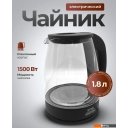 Электрочайники и термопоты Steel Edition A31 (черный)