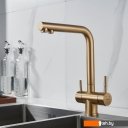 Смесители Shevanik S468G