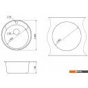 Кухонные мойки Granula 4802 (черный)