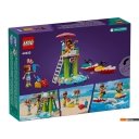 Конструкторы LEGO Friends Пляжный водный скутер 42623