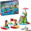 Конструкторы LEGO Friends Пляжный водный скутер 42623