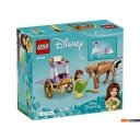 Конструкторы LEGO Disney Сказочная карета Белль 43233