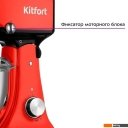 Кухонные комбайны, машины и планетарные миксеры Kitfort KT-3488