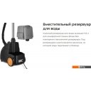 Пароочистители и отпариватели Kitfort KT-9240