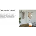 Пароочистители и отпариватели Kitfort KT-9295