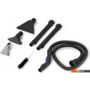 Пылесосы Kitfort KT-5246