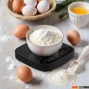 Кухонные весы Kitfort KT-840