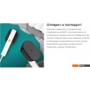 Пароочистители и отпариватели Kitfort KT-9144