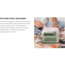 Пароочистители и отпариватели Kitfort KT-9255