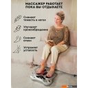 Массажеры и массажные кресла Planta EMS-450