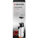 Соковыжималки Brayer BR1701WH