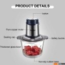 Измельчители, электроперечницы и электротерки Sonifer SF-8077