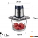 Измельчители, электроперечницы и электротерки Sonifer SF-8077
