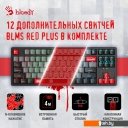 Клавиатуры A4Tech Bloody S87 Energy Red (Bloody BLMS Red Plus)