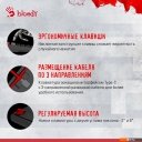Клавиатуры A4Tech Bloody S87 Energy Red (Bloody BLMS Red Plus)
