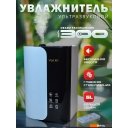 Увлажнители воздуха Vol.Ki LP2209 (белый)