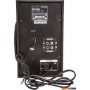 Мультимедиа акустика Supra SMB-290