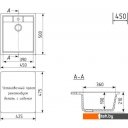 Кухонные мойки Mixline ML-GM28 552180 (бежевый)