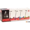 Самокаты Favorit PC2039GN