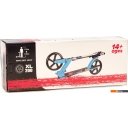 Самокаты Favorit PC2057BL