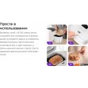 Хлебопечки Kitfort KT-310