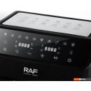 Аэрогрили и аэрофритюрницы Raf R.5292