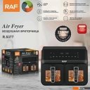 Аэрогрили и аэрофритюрницы Raf R.5377