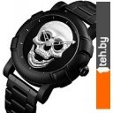 Наручные часы Skmei 9178-1 (серебристый)