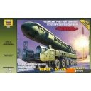 Сборные модели Звезда Немецкий средний танк T-V 