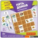 Развивающие игрушки Bondibon Пять домов ВВ4707