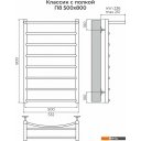 Полотенцесушители TERMINUS Классик П8 500x800 с полкой (хром)