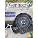 Тарелки, салатники, блюда и наборы Chugun Invest Горыныч (черный)