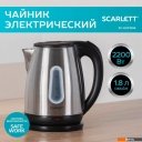 Электрочайники и термопоты Scarlett SC-EK21S36