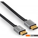 Кабели, адаптеры, разветвители Buro BHP-DPP-1.4-10G (10 м, черный)