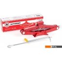 Домкраты Autoprofi DV-10R 1т