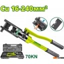 Строительный, слесарный, монтажный инструмент Dyllu DTHT1D24