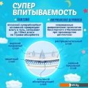 Детские подгузники Hoshi Diapers XL (48 шт)