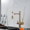 Смесители Rose R958G (золотой сатин)