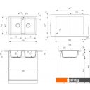 Кухонные мойки Ulgran U-608 (308 черный)