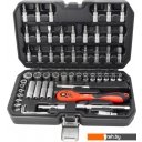 Наборы инструментов Disen 2571-5 (56 предметов)